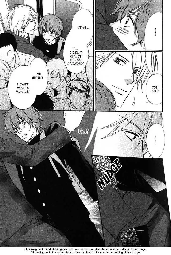 Kedamono Nanbiki? Chapter 3 37